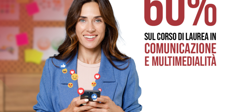 COMUNICAZIONE E MULTIMEDIALITÀ L-20