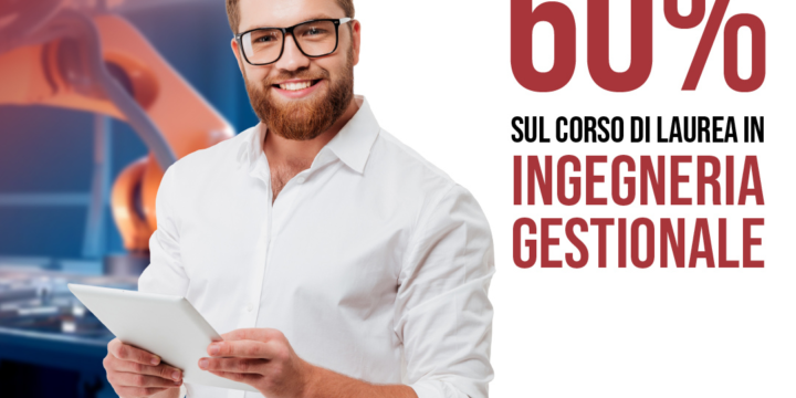 INGEGNERIA GESTIONALE LM-31