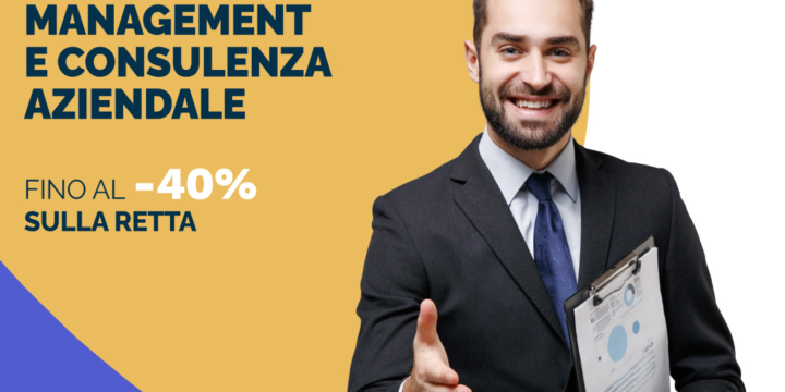 MANAGEMENT E CONSULENZA AZIENDALE LM-77